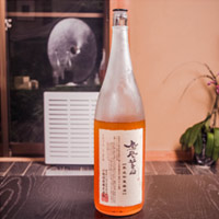 鳳凰美田 熟成秘蔵梅酒