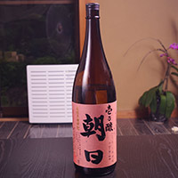 黒糖焼酎 朝日